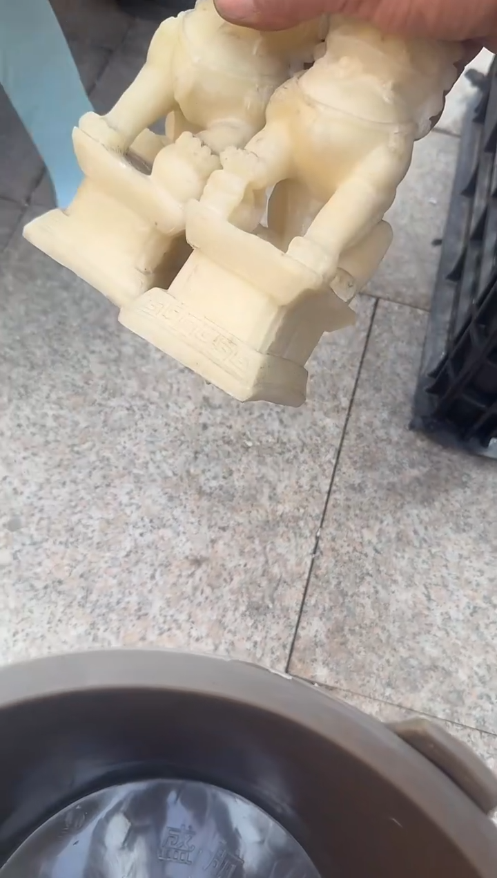 茶盏仓**期直播闪购改价链接53