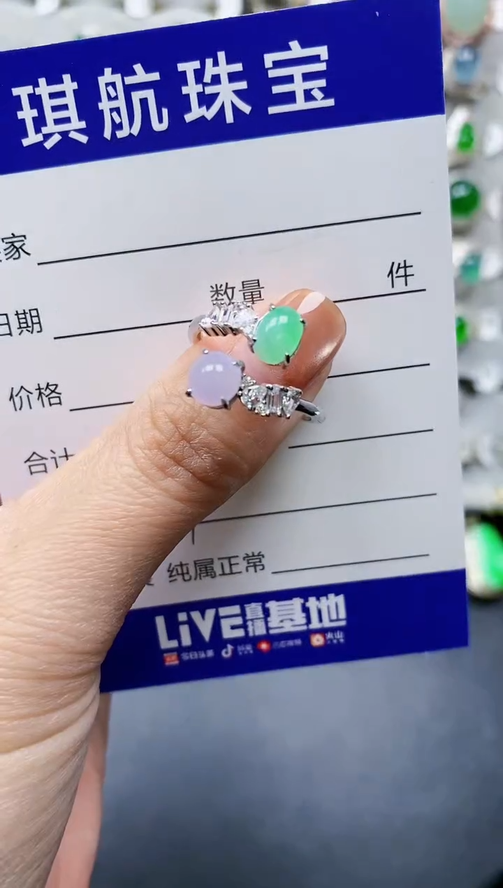 【闪购商品】翡翠戒指银S925镶嵌0479