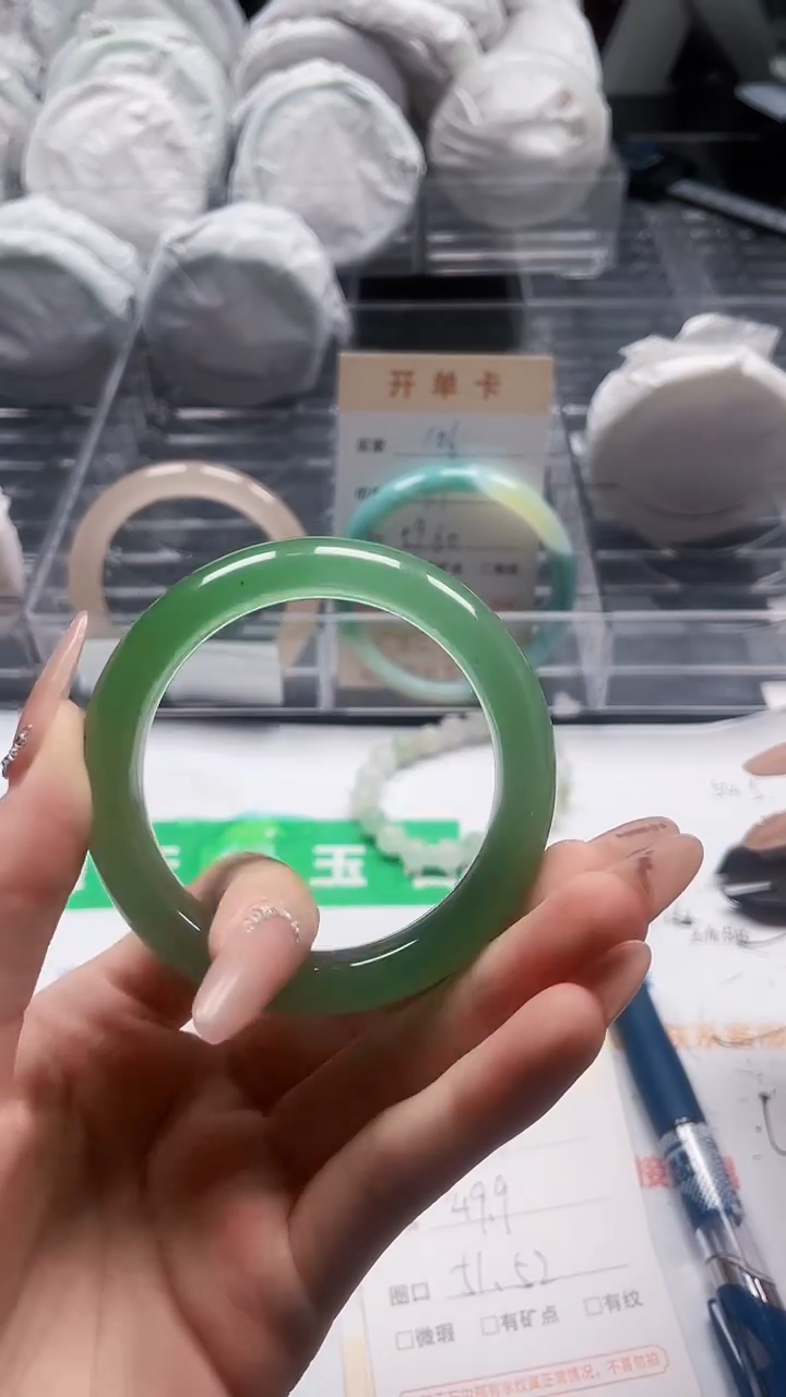 石英质玉手镯未镶嵌141-51