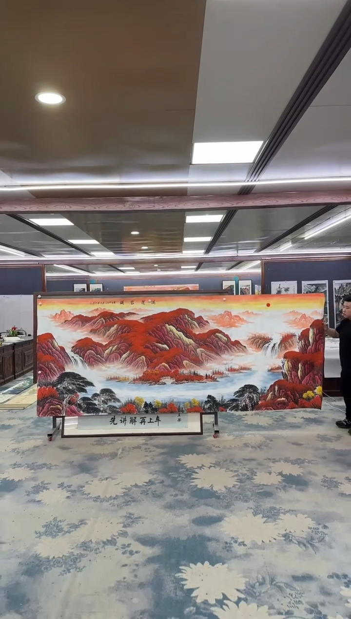 国画W-刘雪红-大丈二-山水国画