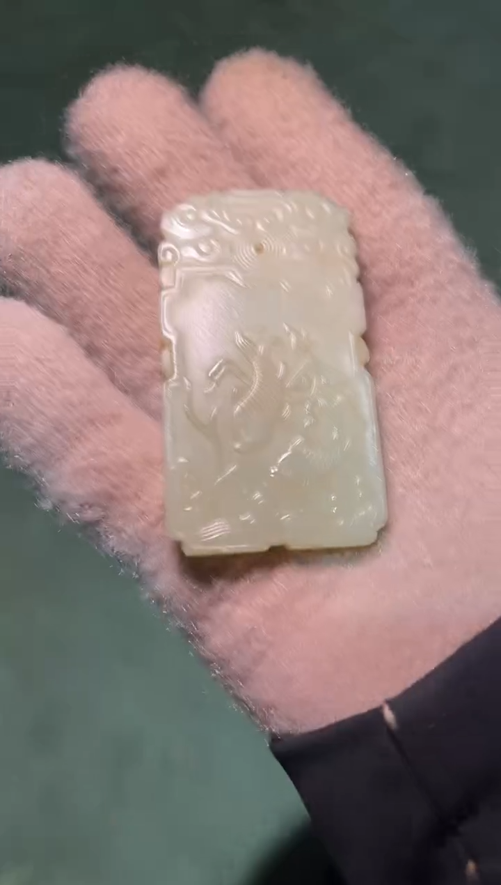 【闪购商品】和田玉颈饰未镶嵌雅琪精品精品链接130