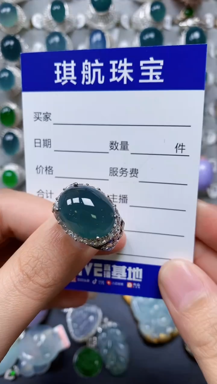 【闪购商品】翡翠戒指银S925镶嵌0259