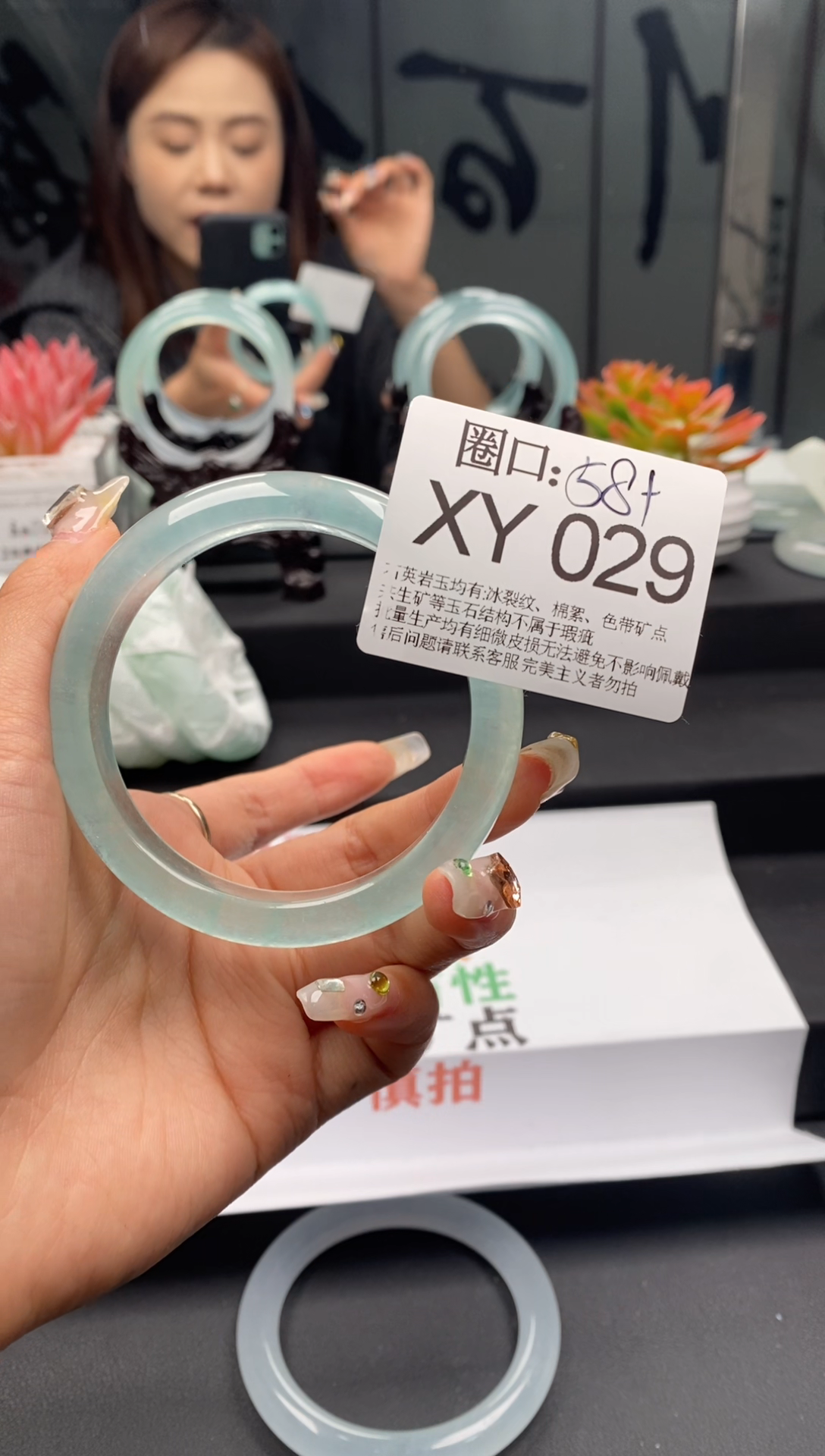 【闪购商品】XY029专拍链接一物一拍以截图为准