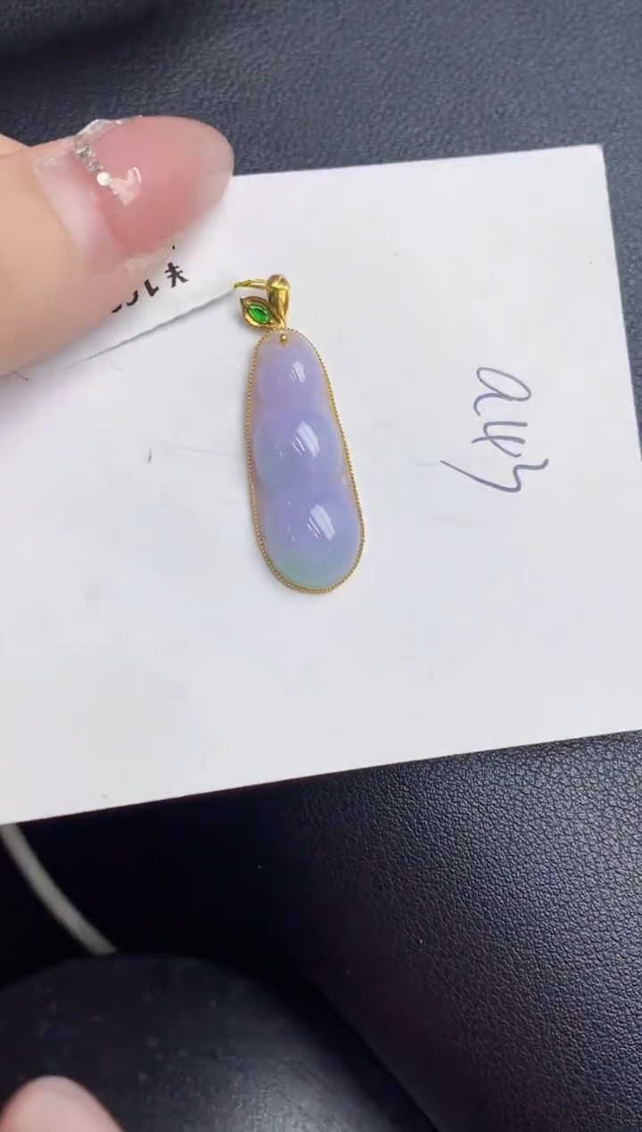 【闪购商品】翡翠颈饰18K金镶嵌000000000