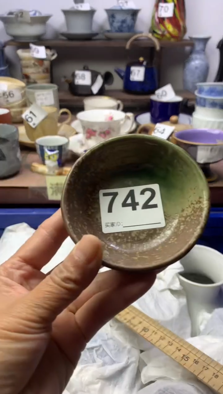 【闪购商品】瓷片明雅阁工艺品店