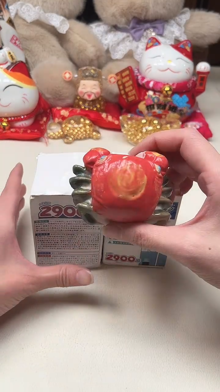 瓷片陶茶周边666文玩多人