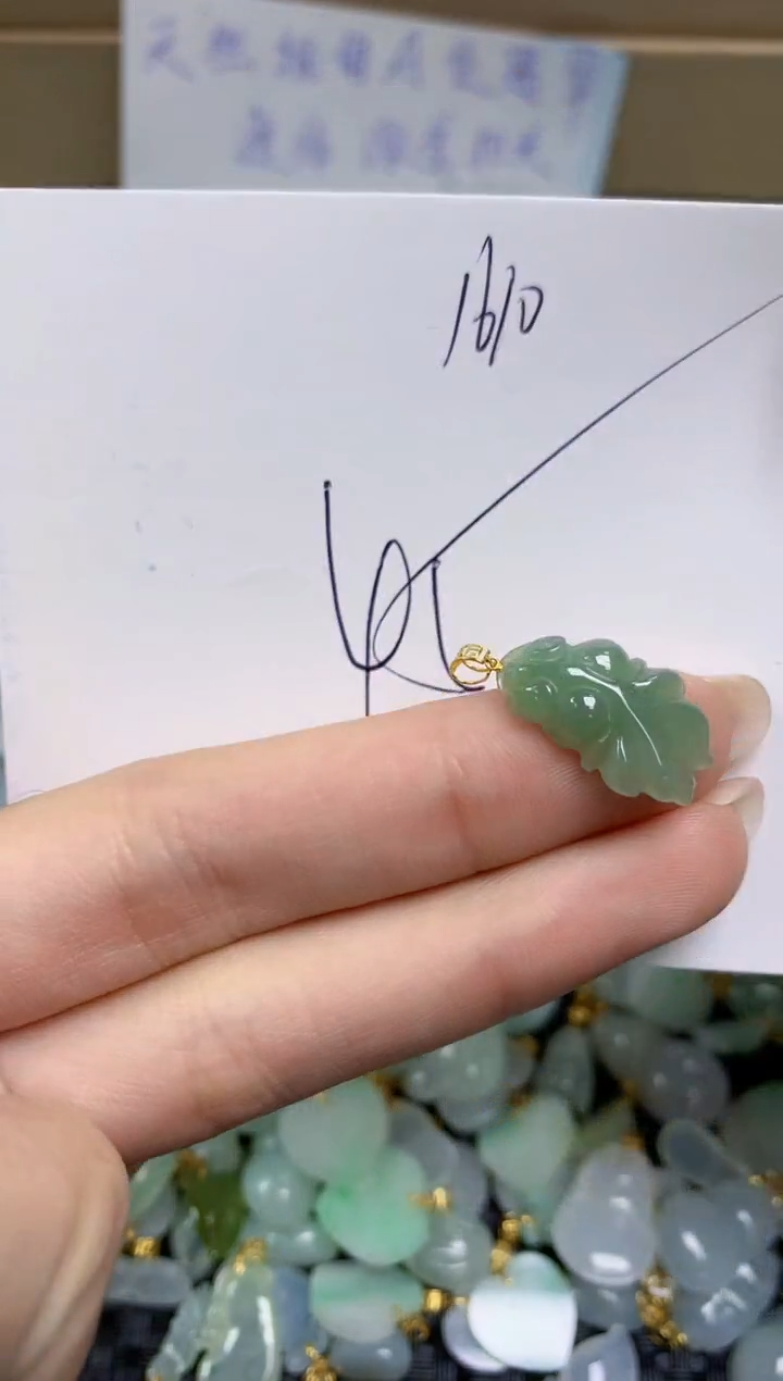 【闪购商品】翡翠颈饰18K金镶嵌天然缅甸A货翡翠