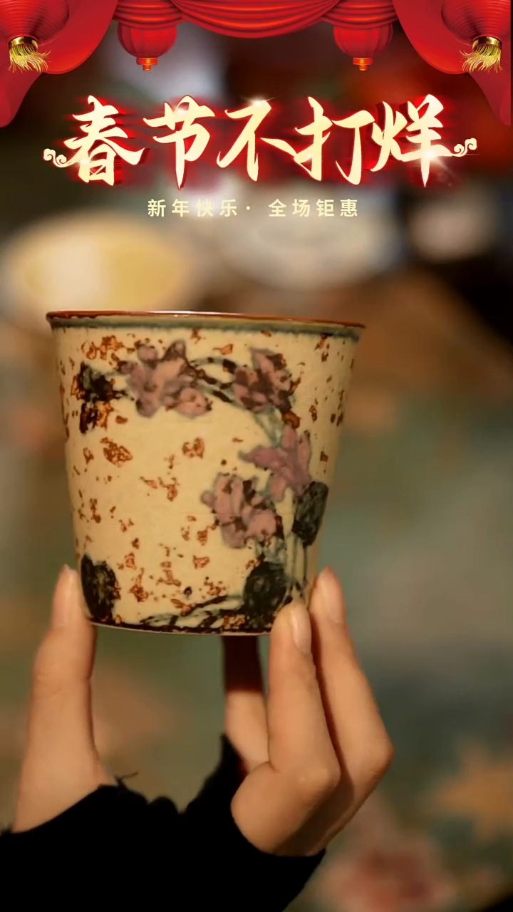 【闪购商品】山居秋暝手工手作@@CJB36