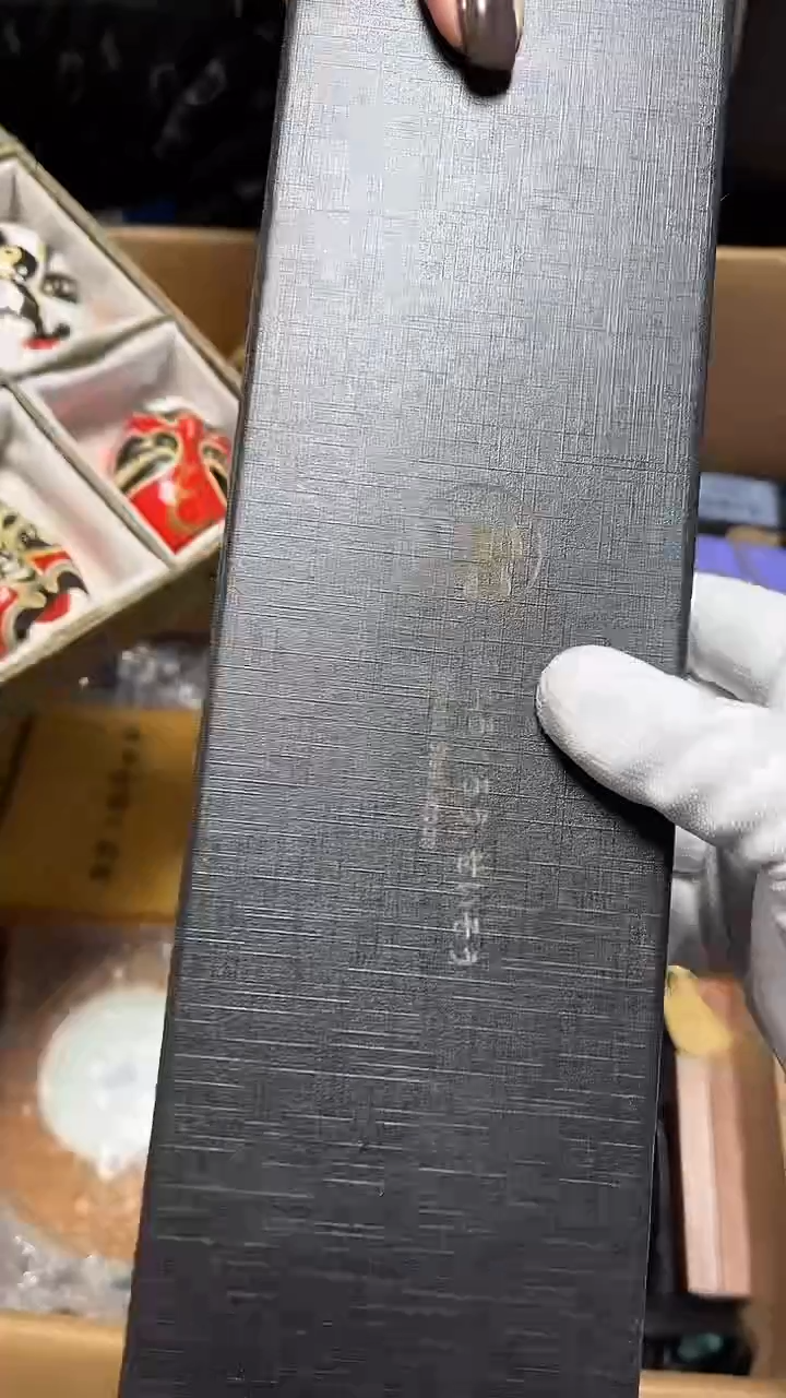 瓷片工艺品杂项兴*3711