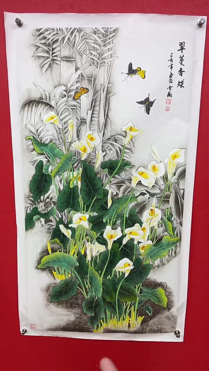 国画李雪傲-书法/绘画20