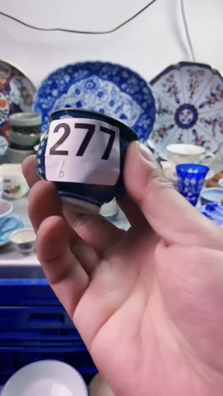 【闪购商品】瓷片7777777777 b277