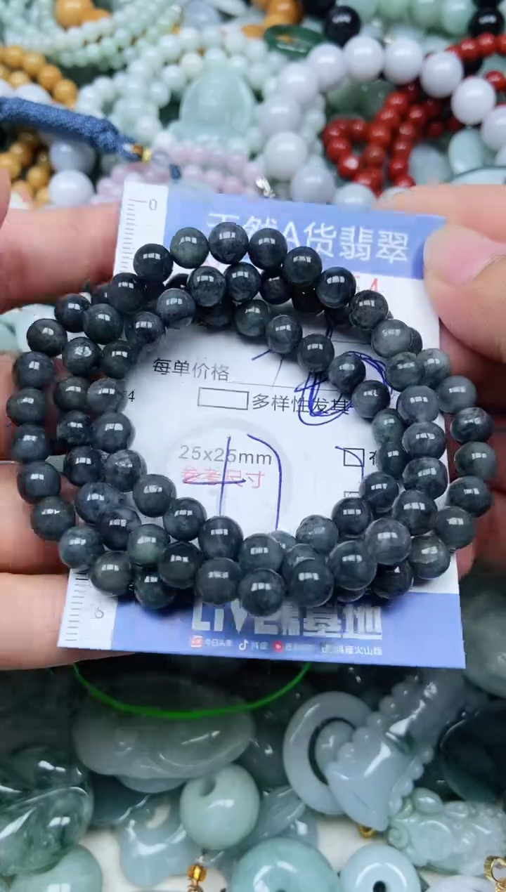 翡翠未镶嵌吊坠(不含链)翡翠