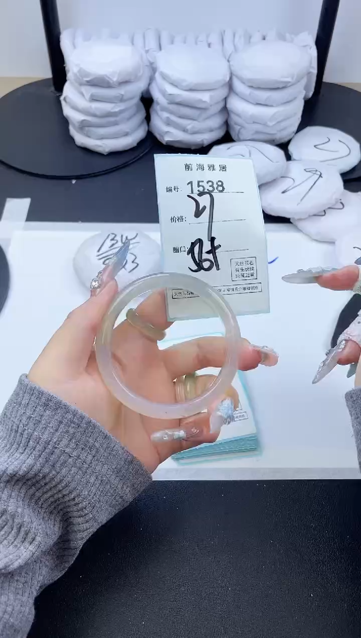 【闪购商品】玛瑙/玉髓手镯未镶嵌1538