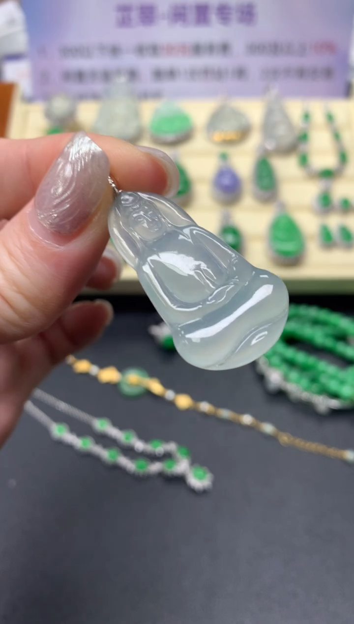 【闪购商品】翡翠吊坠(不含链)18K金镶嵌吊坠|1800+180