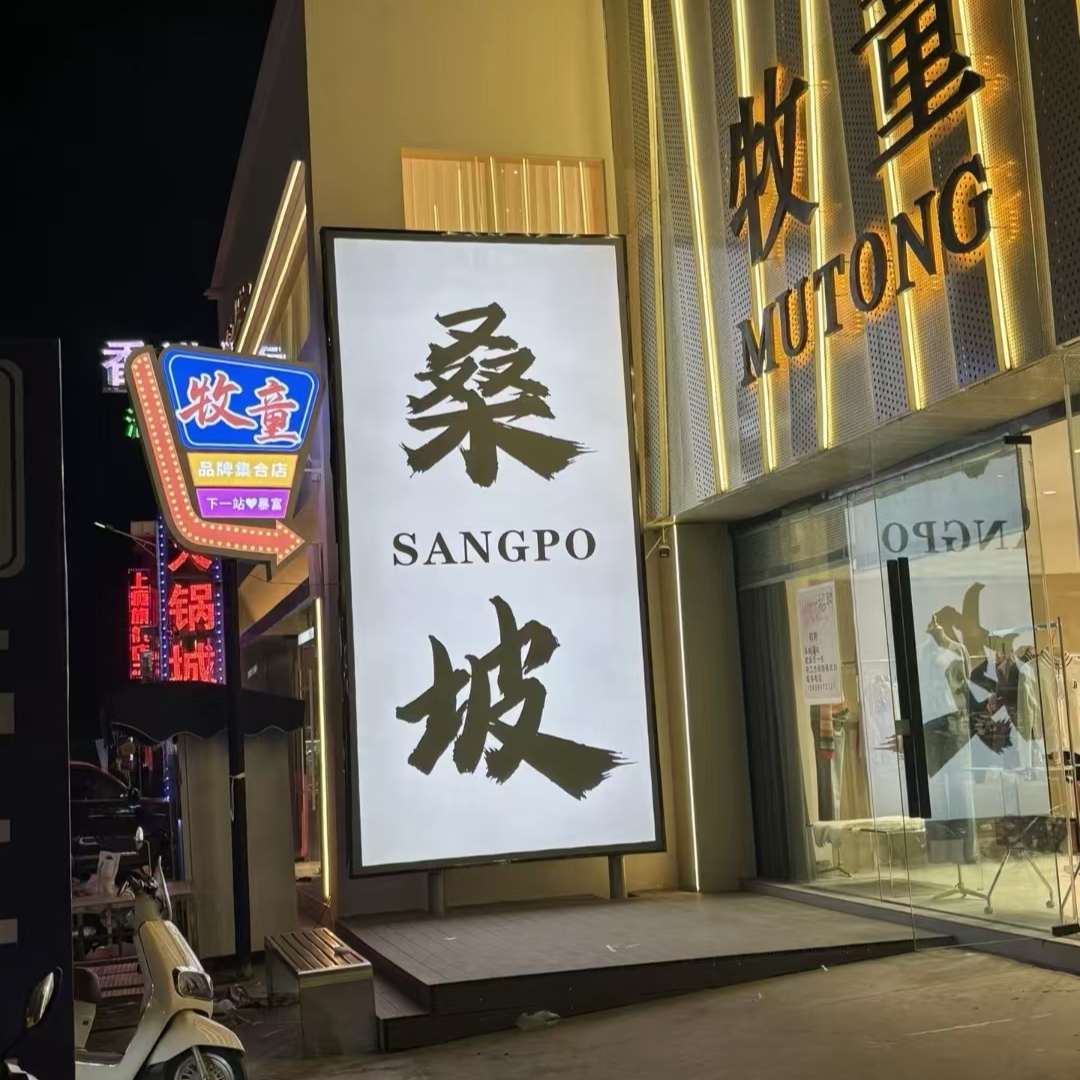 ZZ-01-2025新款面包服