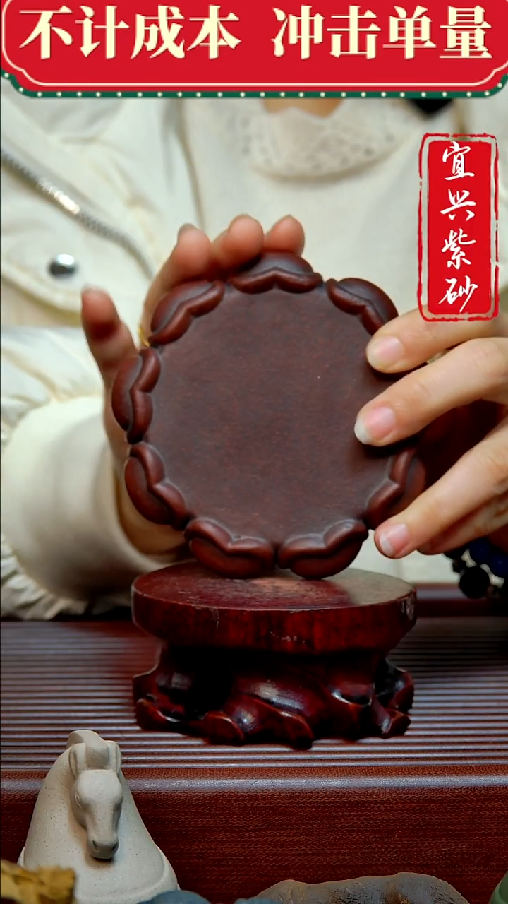 紫砂茶宠紫砂茶宠摆件