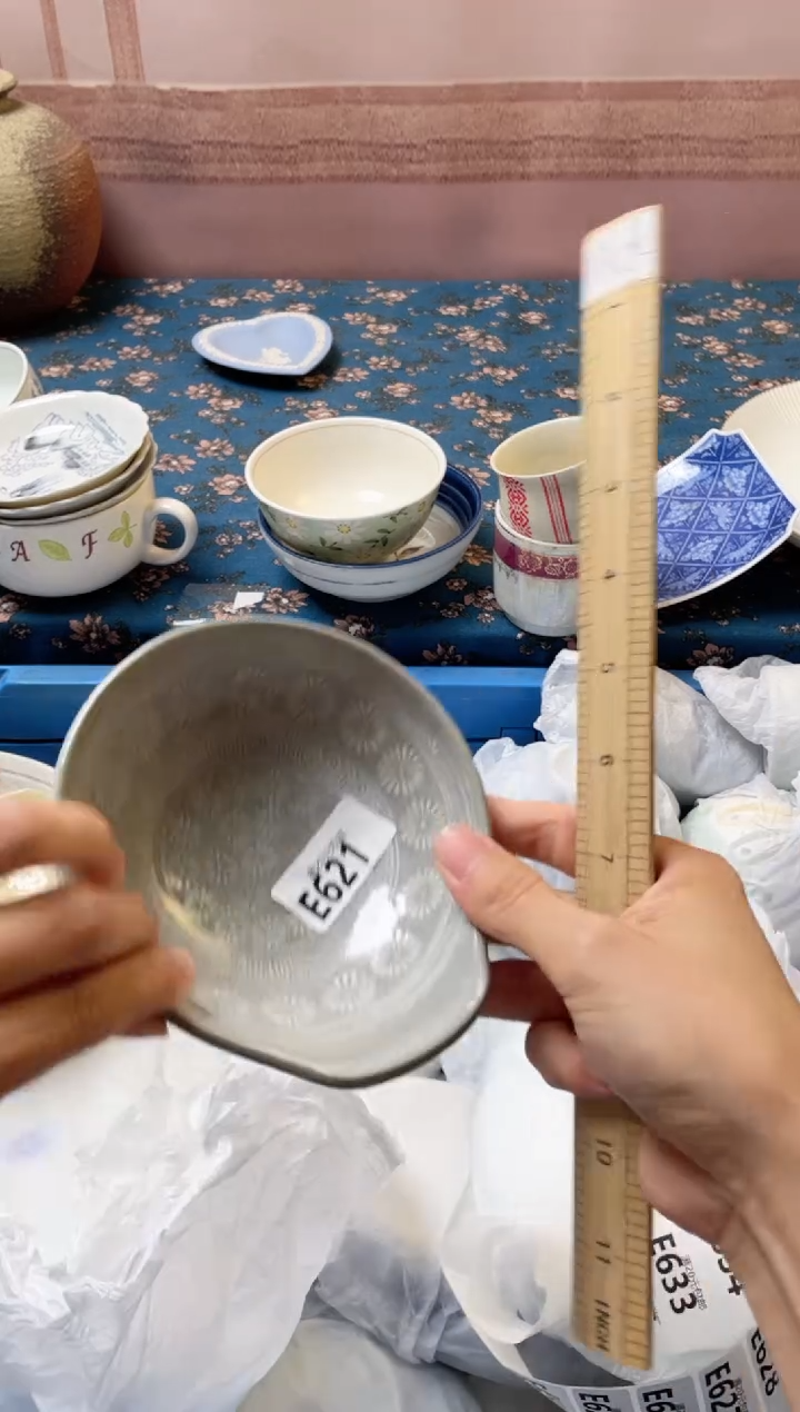 杯抖**灵瓷器瓷器E21