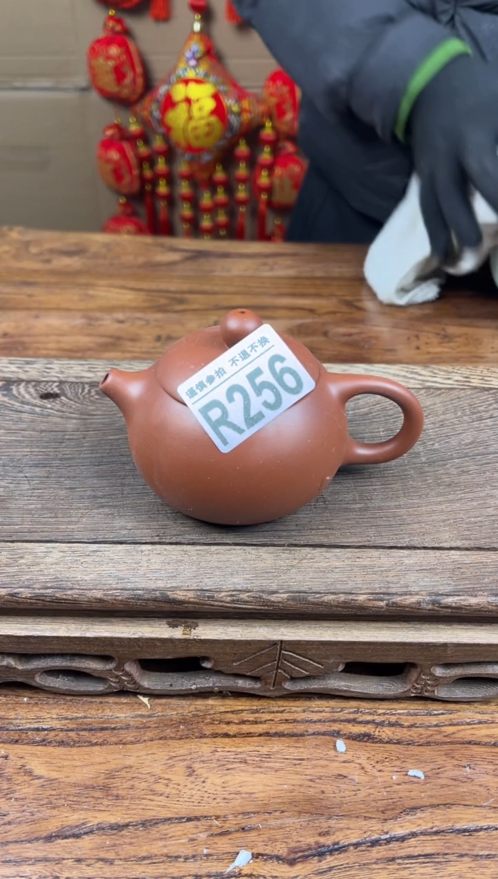 【闪购商品】瓷器茶具商品瓷器物品256