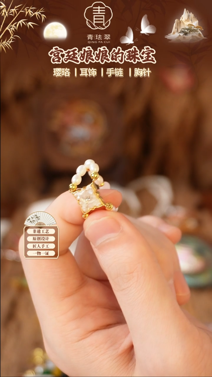 大理石磁石Z*11111111微瑕