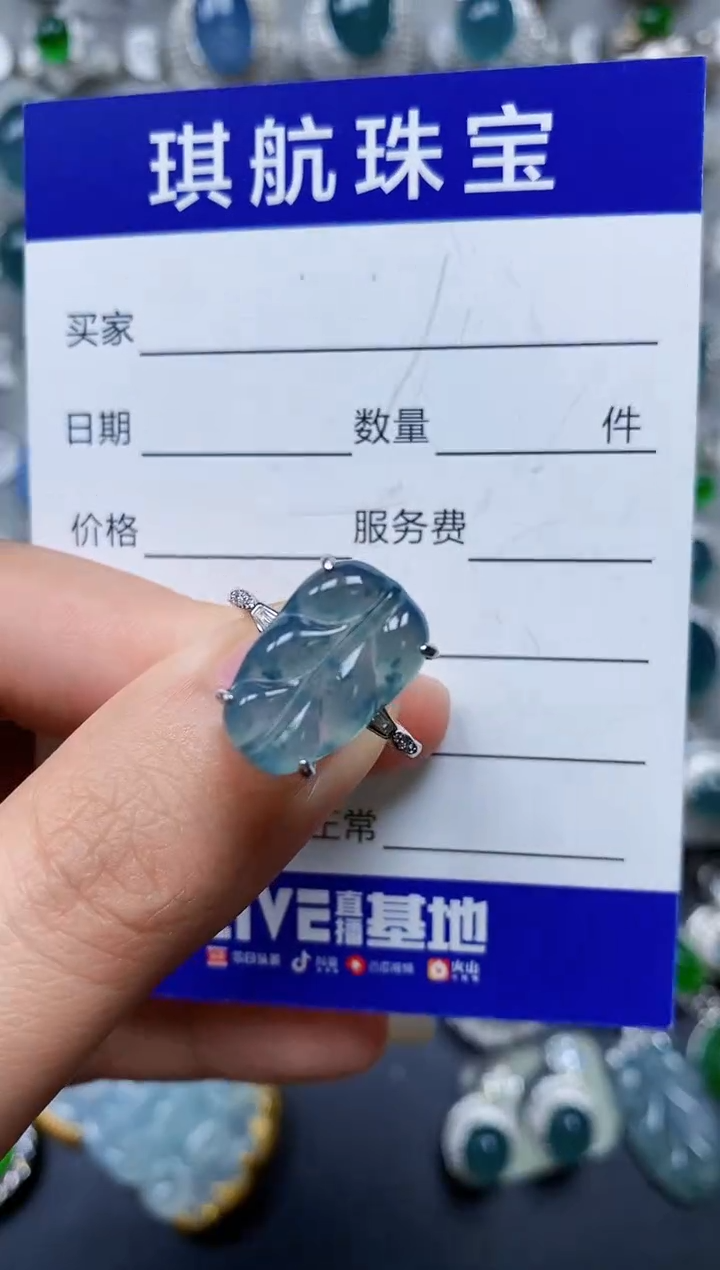 【闪购商品】翡翠戒指银S925镶嵌0072