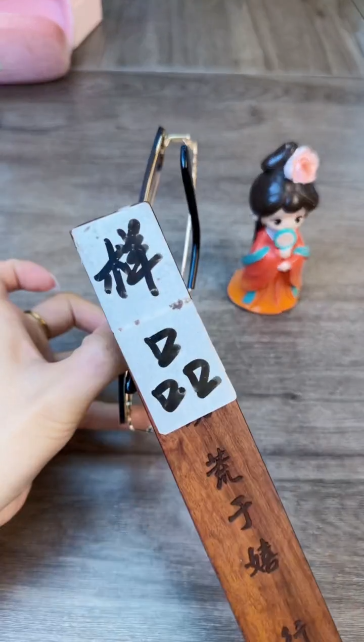 瓷片全场换新地板价@@AS501