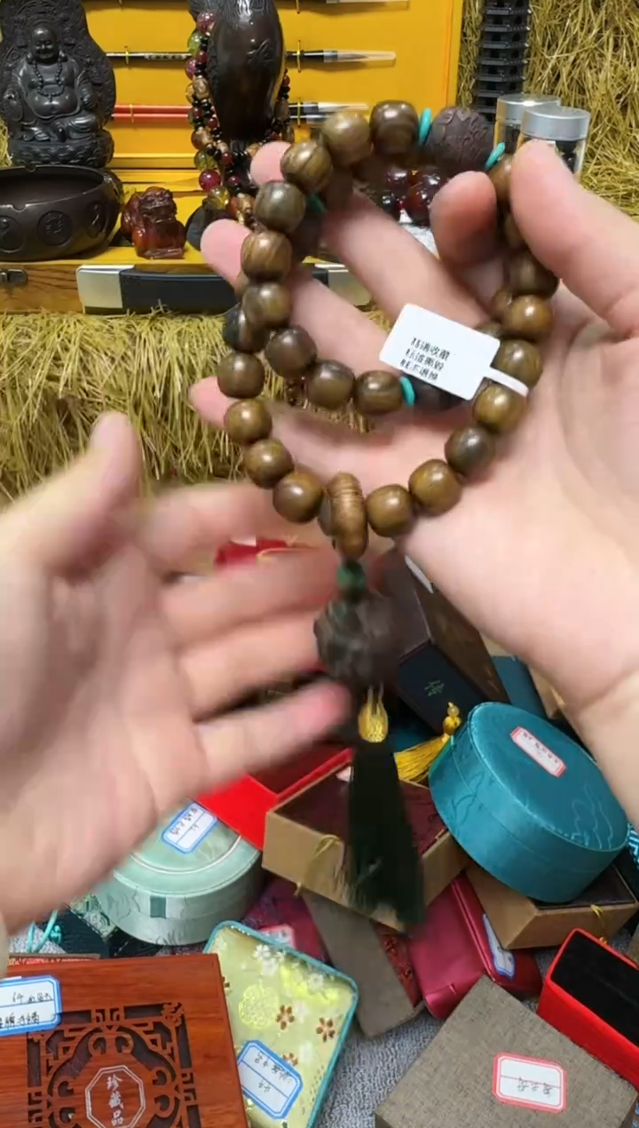 【闪购商品】专属链接专属链接