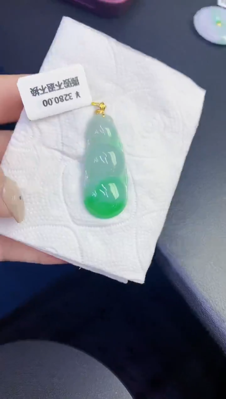 颈饰18K金镶嵌翡翠缅甸天然翡翠A货