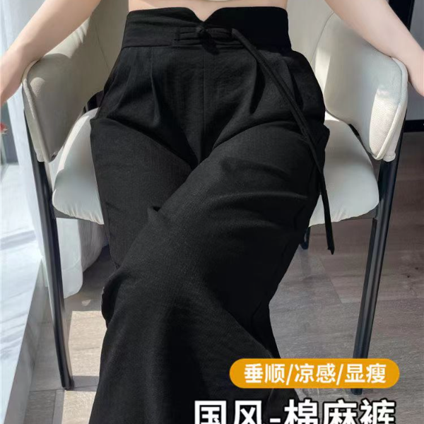266阔腿裤女春日出游裤子窄版休闲直筒国风精致西装裤休闲通勤129