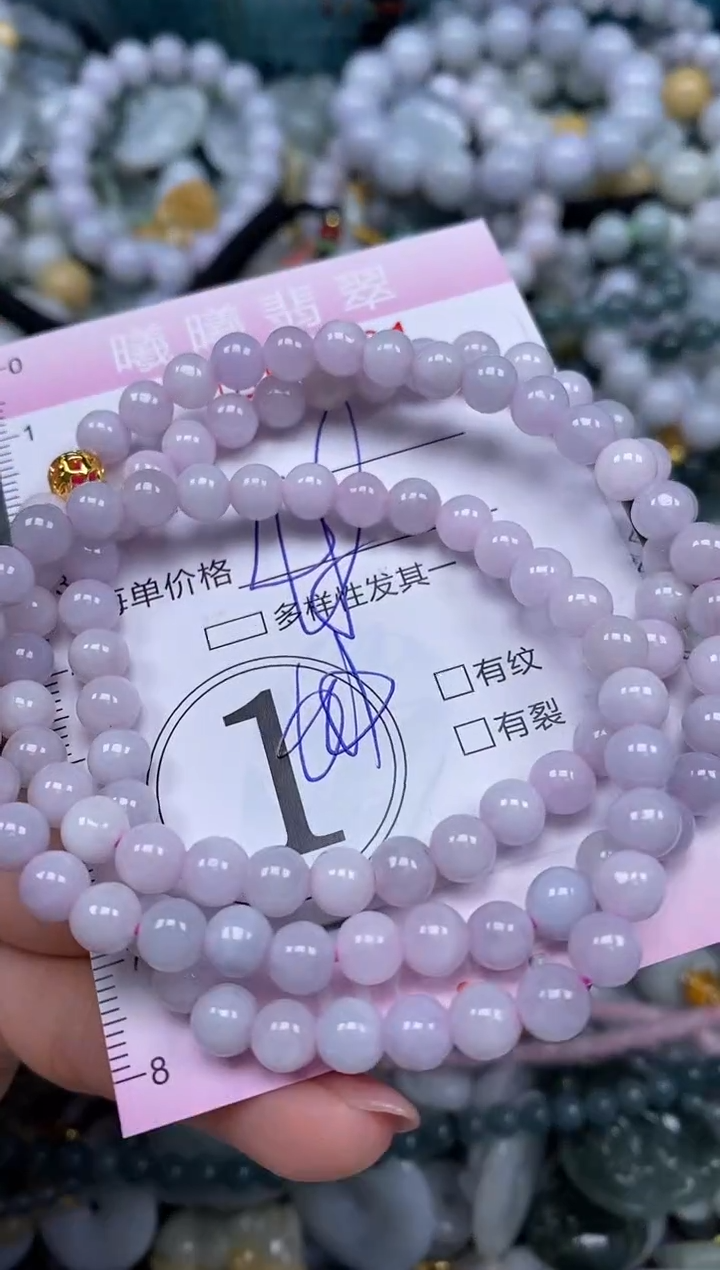 颈饰未镶嵌翡翠闪购0058801