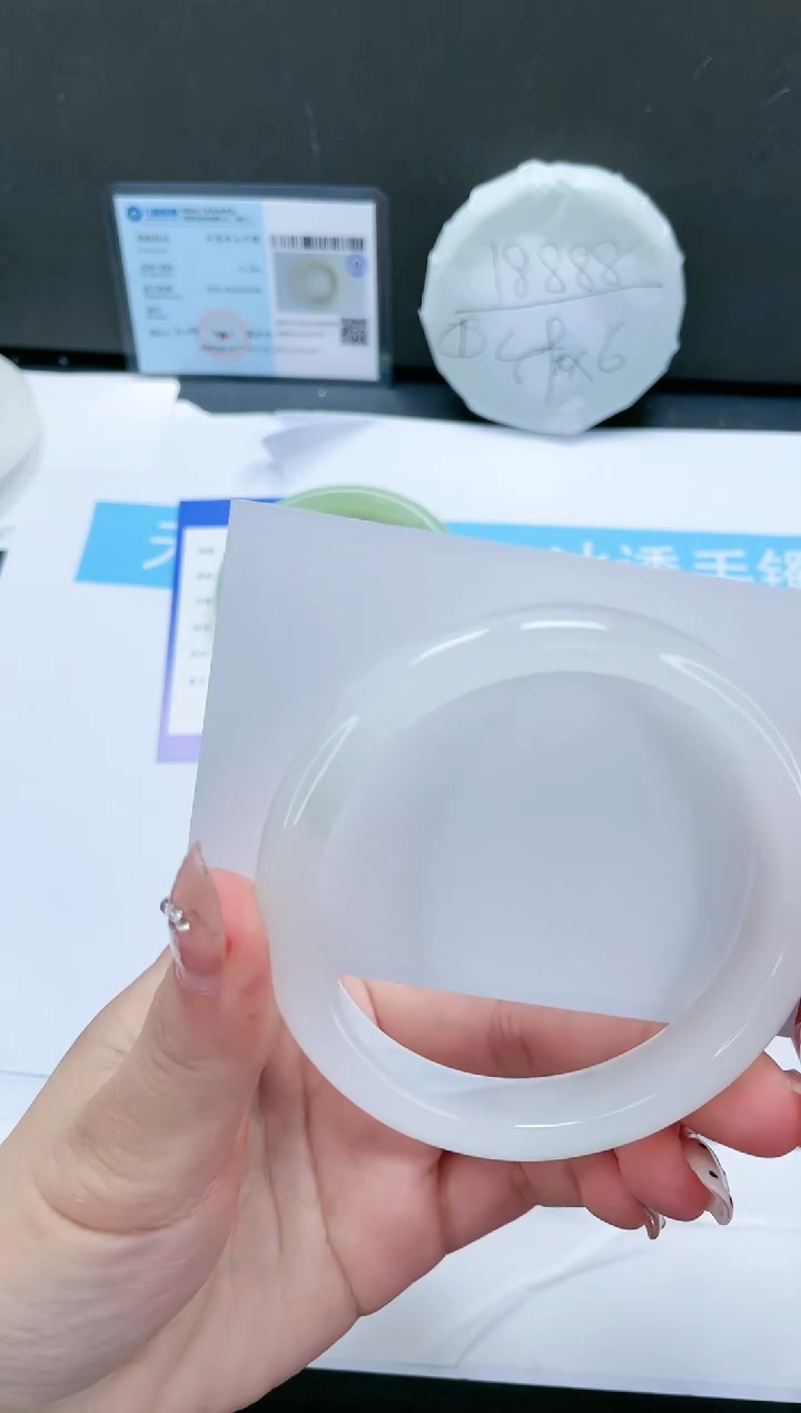 【闪购商品】石英质玉手镯未镶嵌369-62.6