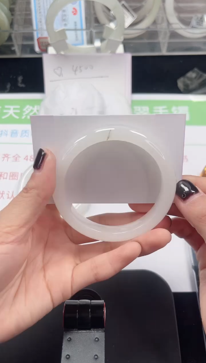 未镶嵌手镯石英质玉48-56/57