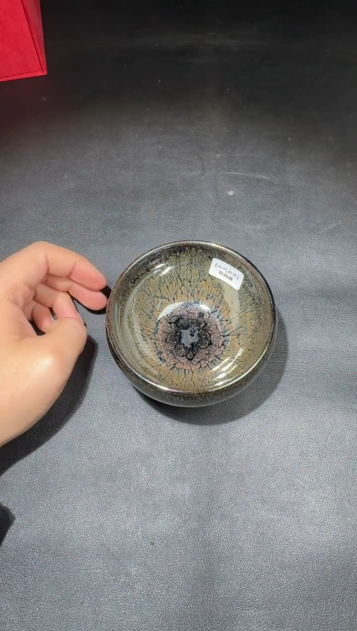 茶盏阙梅娇水墨牡丹156