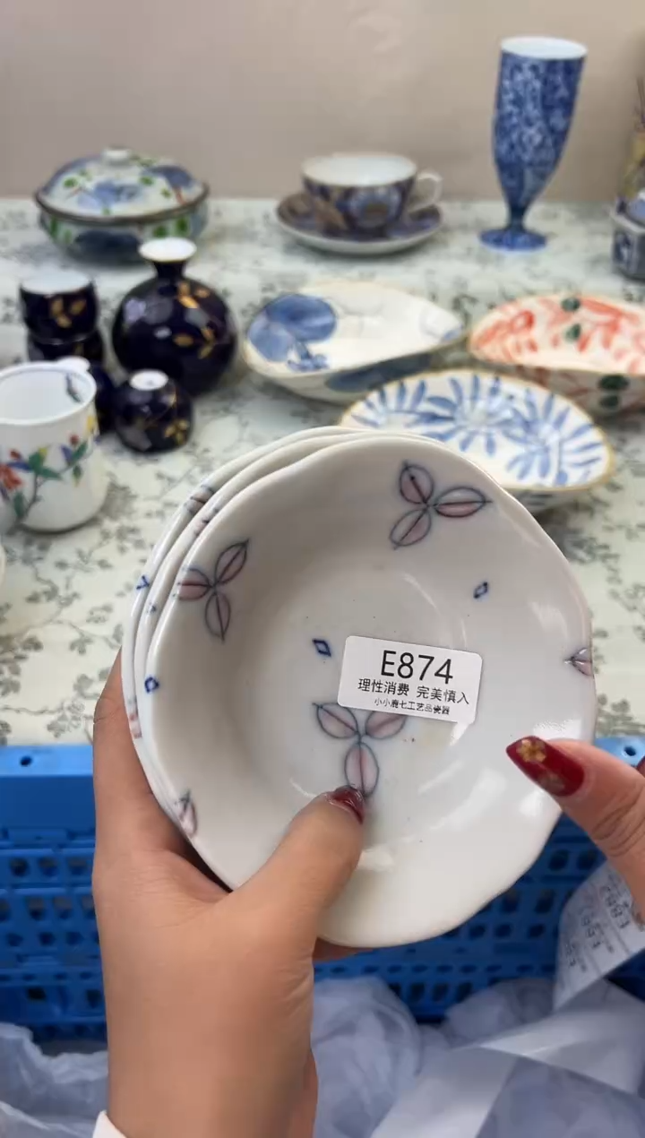 瓷海*?874EEEEEEEEEEEE