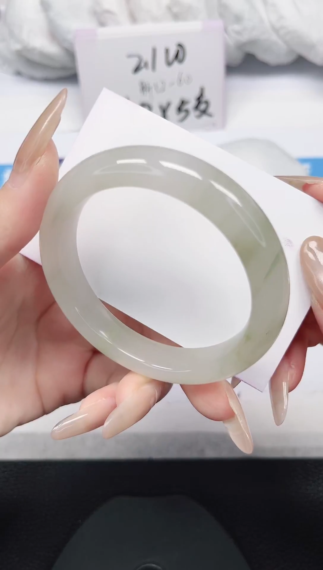 未镶嵌手镯石英岩玉113-54/55