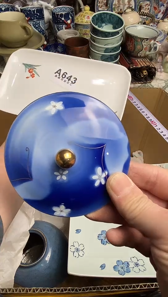 【闪购商品】666666666666  643