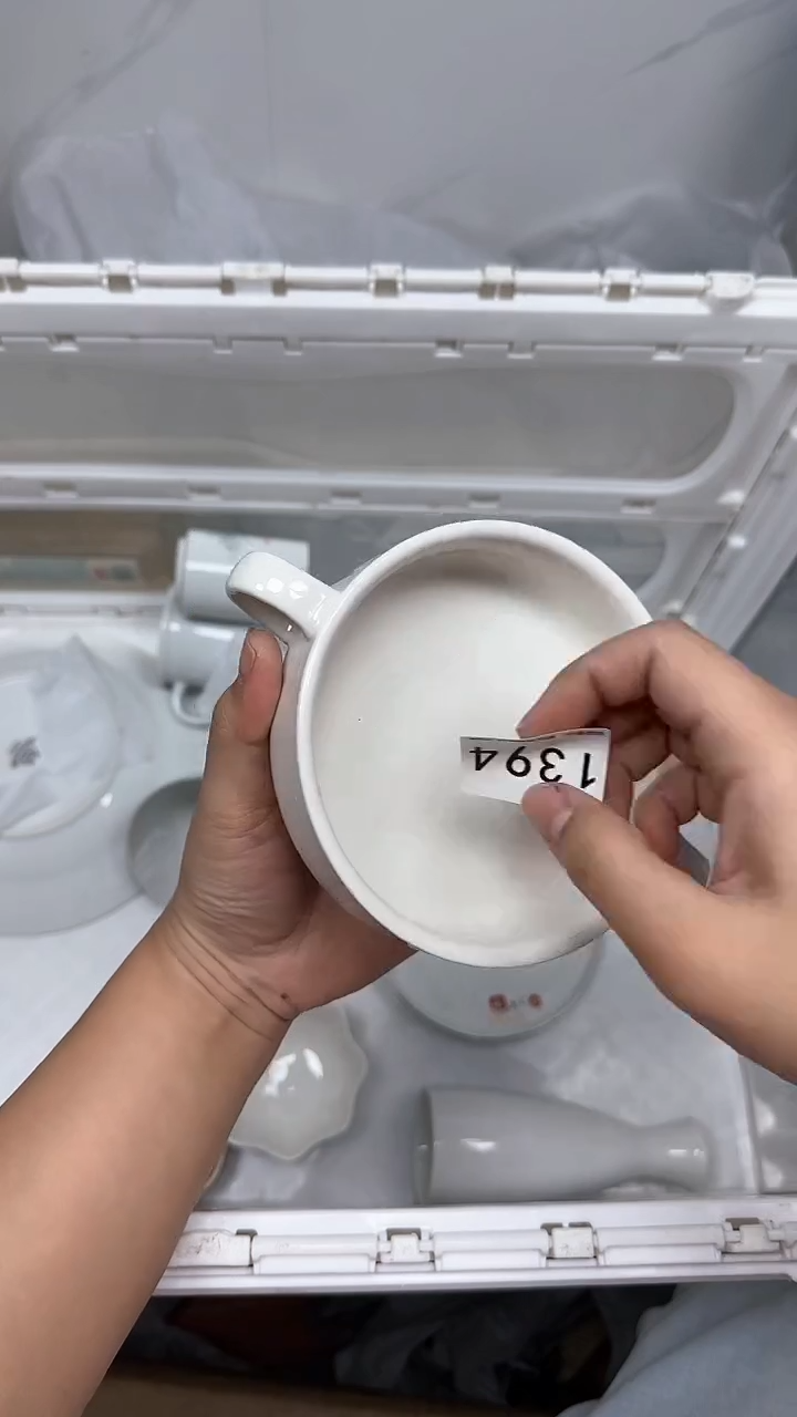 【闪购商品】1394回流瓷器默认微瑕，18.8包邮