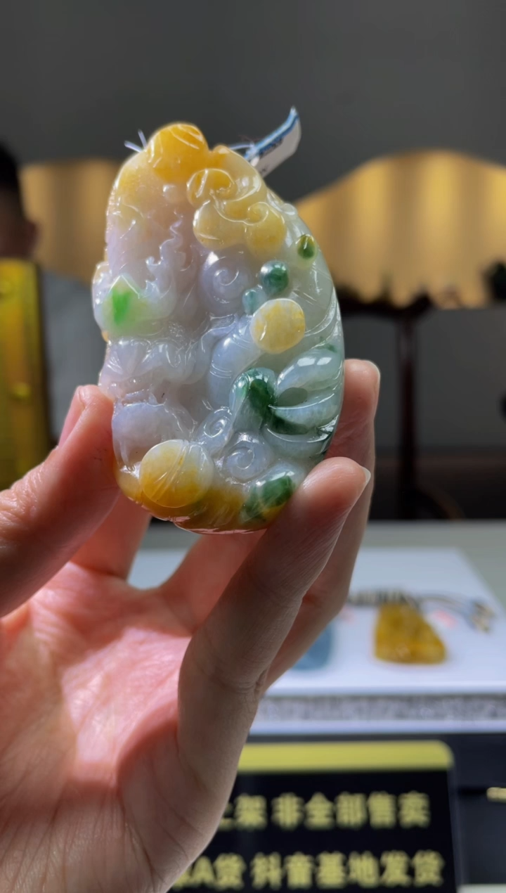 【闪购商品】定制翡翠未镶嵌天然A货翡翠