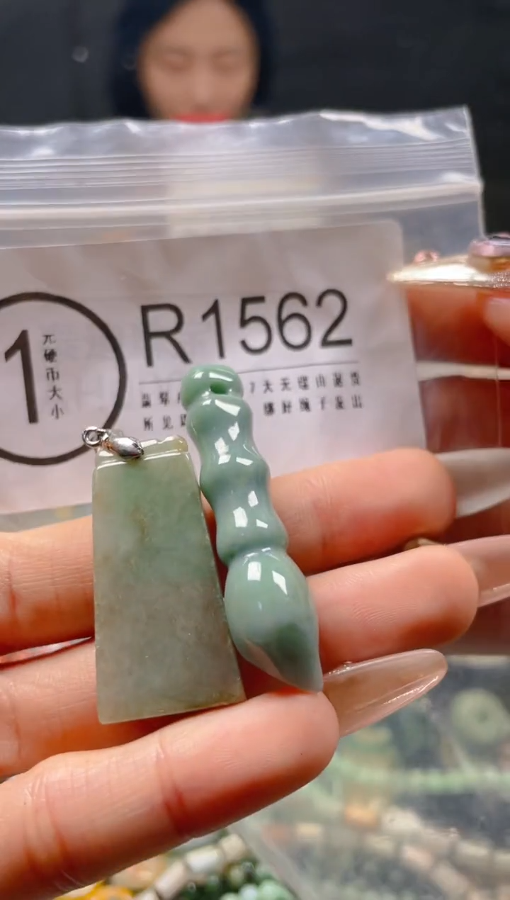 【闪购商品】翡翠颈饰未镶嵌/R/翡翠A货一图一物