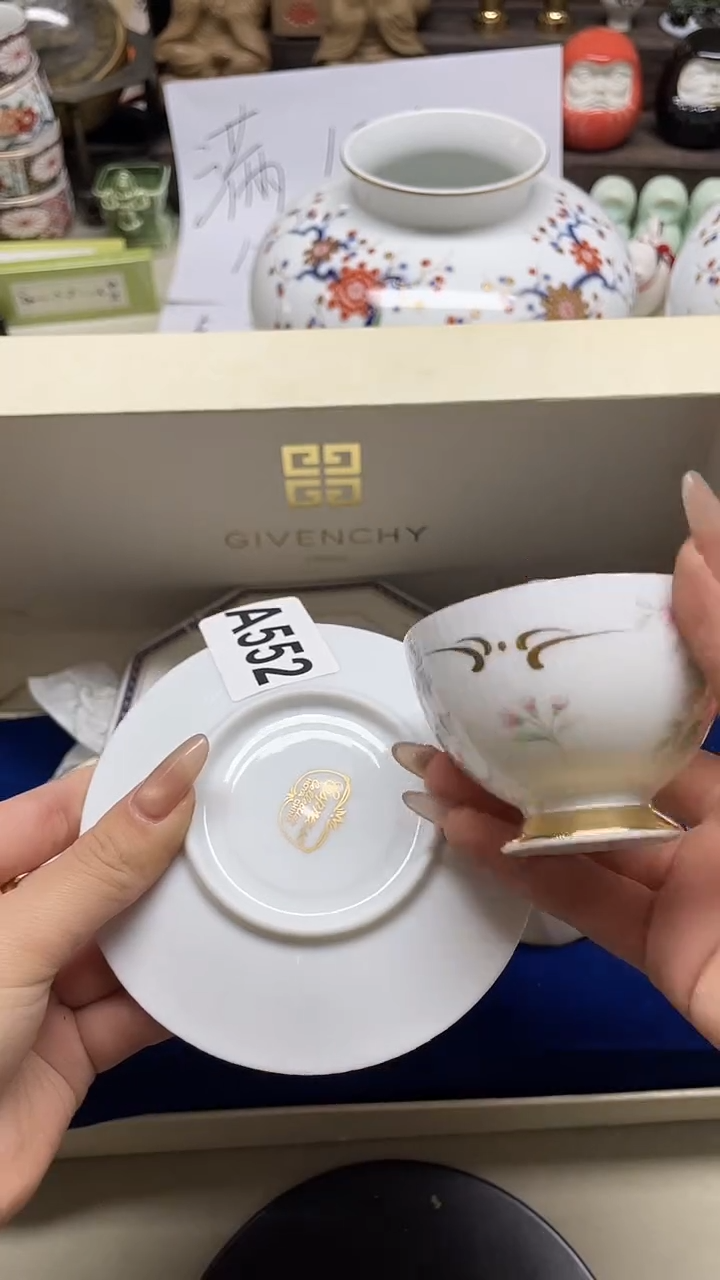 瓷片豪雅HOYA咖啡杯一套（较小）