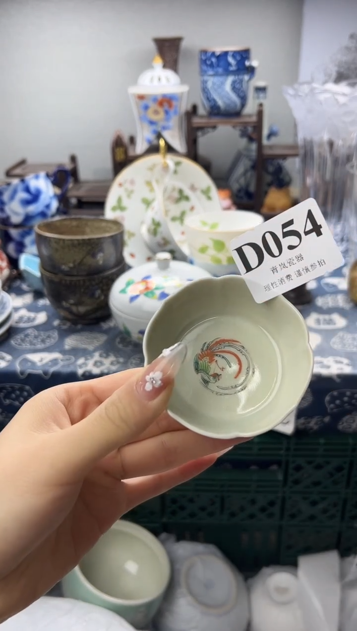 瓷片皮*    D054