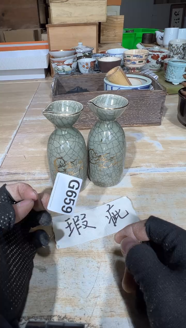 播定闪专用链接直琦* 播定闪专用链接直