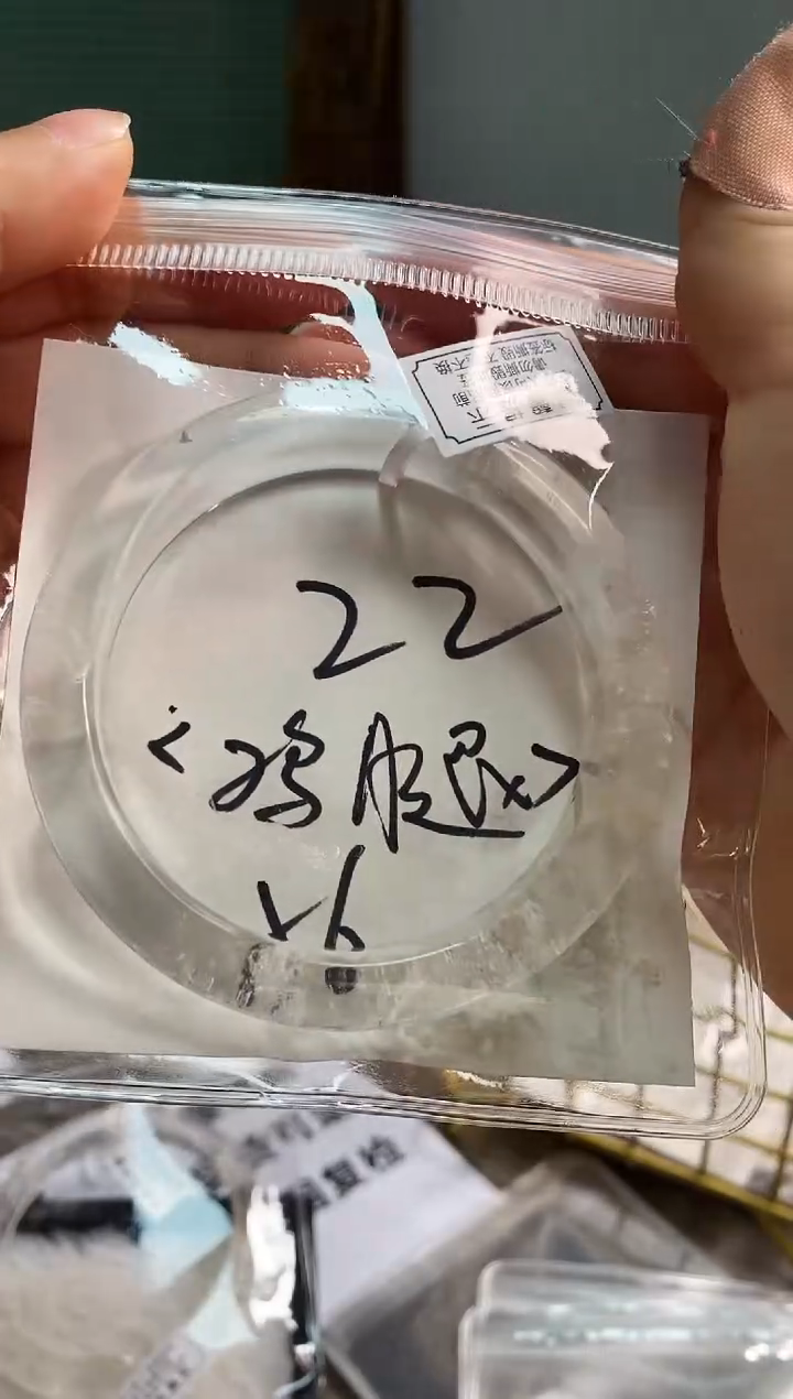 【闪购商品】水晶手镯未镶嵌22号白(天然产物默认微瑕)