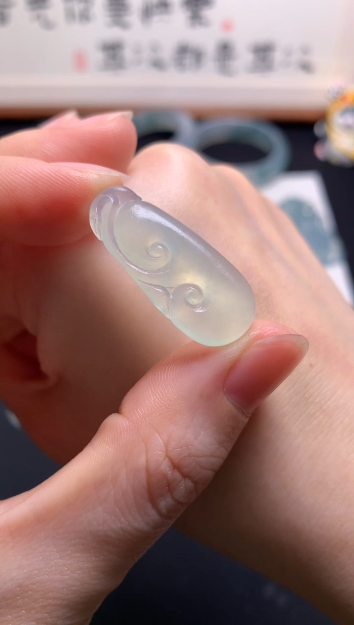 【闪购商品】定制翡翠未镶嵌0431306833