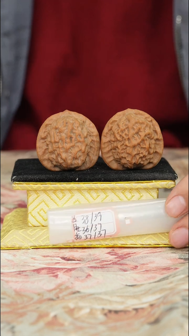 【闪购商品】文玩核桃把件官印