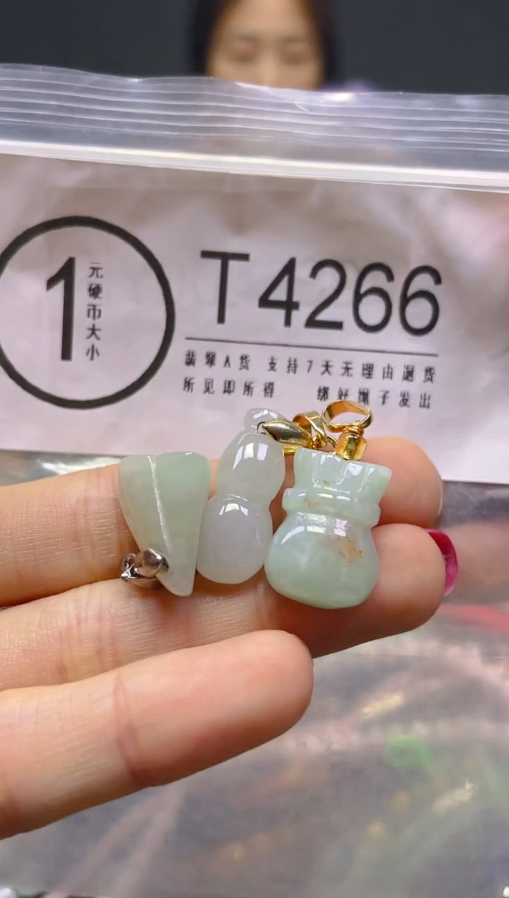 颈饰未镶嵌翡翠/T/翡翠A货，一件也是批发价