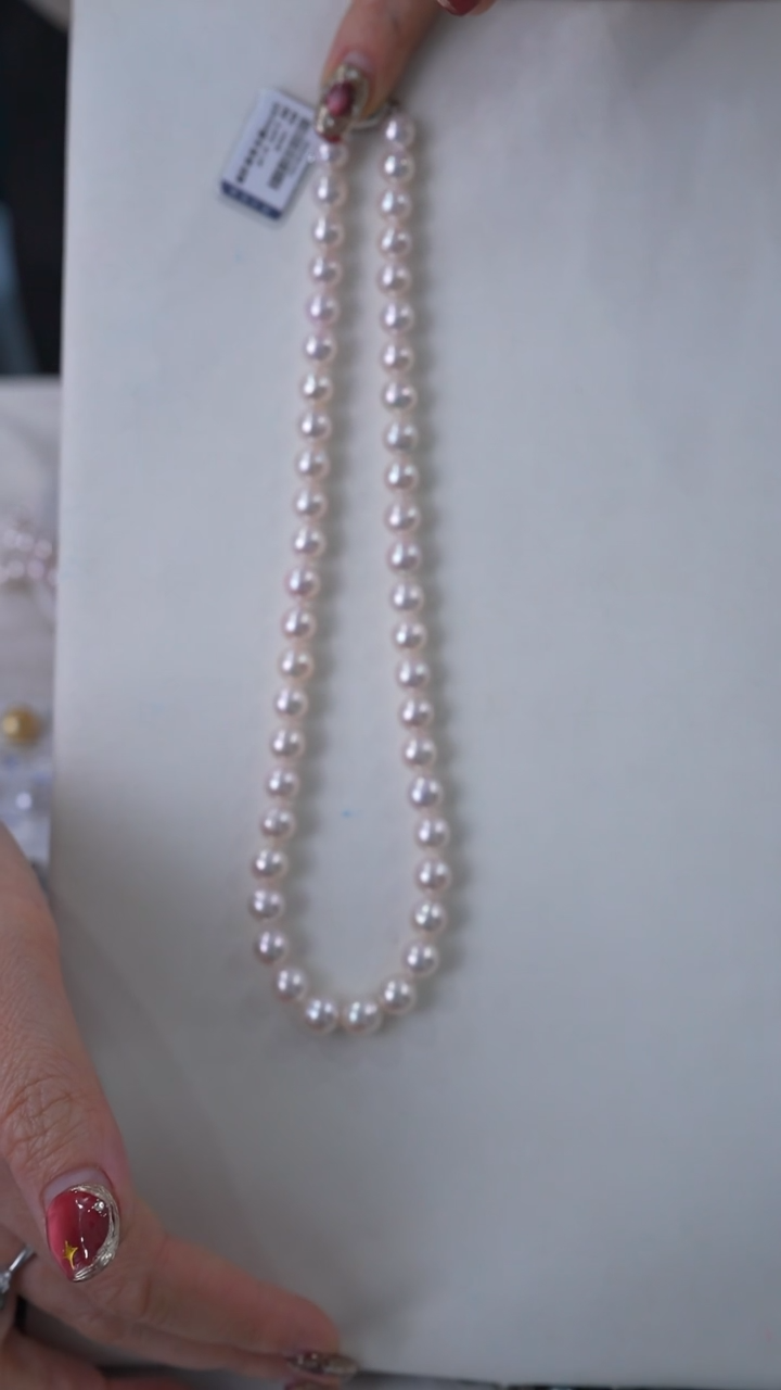 【闪购商品】海水珍珠项链18K金镶嵌8-9mmakoya项链