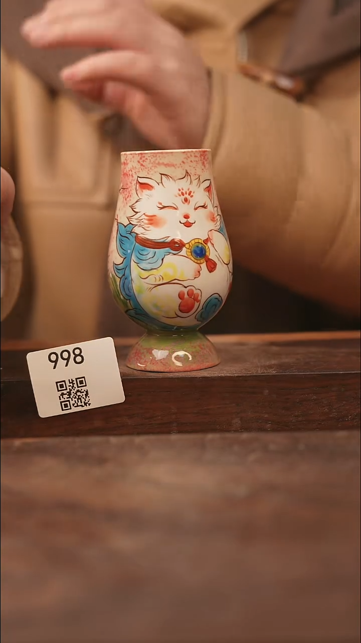 【落单孤品】/杯子@@998