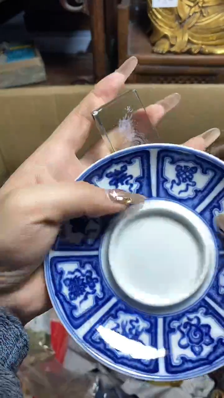 【闪购商品】瓷片瓷器瓷器瓷器瓷器