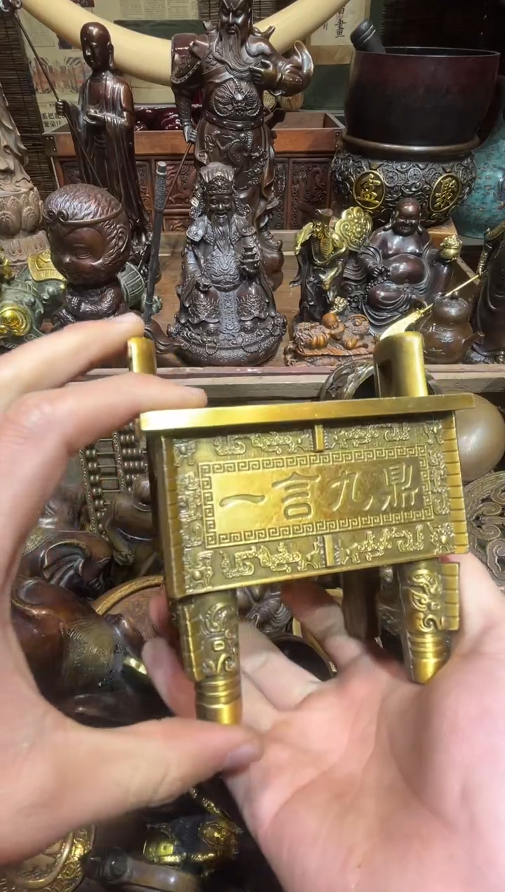 铜铜铜铜铜铜铜铜