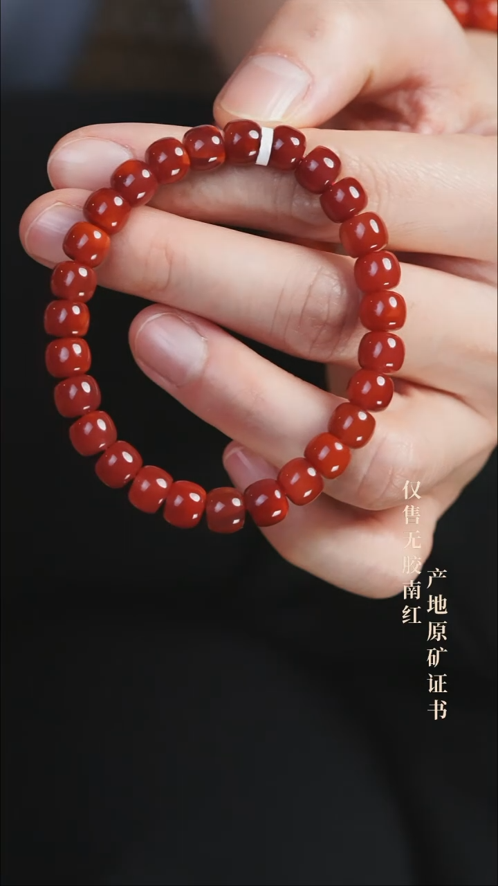 未镶嵌手串南红玛瑙玫瑰@@SCMG单-8m老型手工